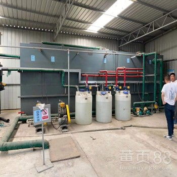 節(jié)能環(huán)保醫(yī)院污水處理設備與煤礦污水處理技術的創(chuàng)新與應用